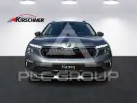 2025 Skoda KAMIQ