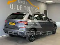 2025 Skoda KAMIQ