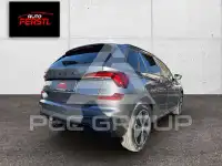 2025 Skoda KAMIQ