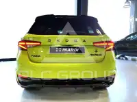 2025 Skoda Fabia