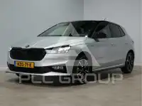 2025 Skoda Fabia