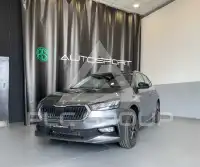 2026 Skoda Fabia