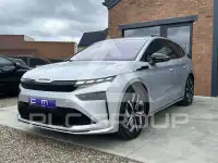 2025 Skoda Enyaq