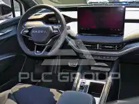 2025 Skoda Enyaq