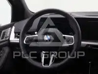 2025 BMW 2 Series