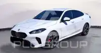 2025 BMW 2 Series
