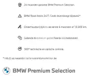 2025 BMW iX