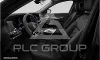 2025 BMW 740