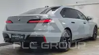 2025 BMW 740