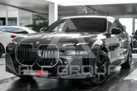 2025 BMW 740