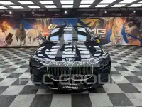 2025 BMW 740
