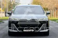 2025 BMW 740