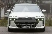 2025 BMW 740