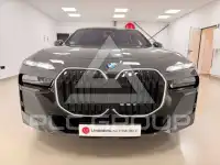 2025 BMW 740