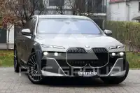 2025 BMW 740