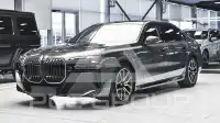 2025 BMW 740