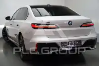 2025 BMW 740