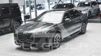 2025 BMW 740