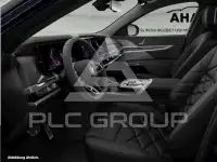 2025 BMW 740