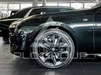 2025 BMW 740