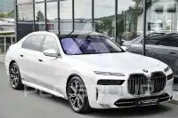 2025 BMW 740