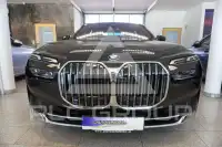 2025 BMW 750