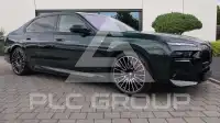 2025 BMW 750
