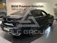 2025 BMW 750