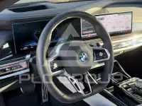 2025 BMW 750