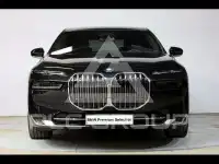 2025 BMW 750