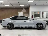 2025 BMW 750