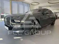 2025 BMW 750