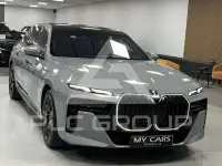 2025 BMW 750