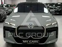 2025 BMW 750