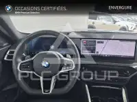 2025 BMW 230