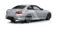 2025 BMW 230