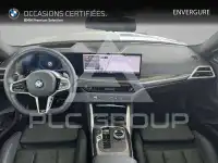 2025 BMW 230