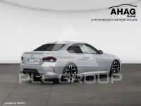 2025 BMW 230
