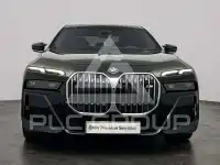 2025 BMW 760