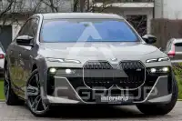 2025 BMW 760
