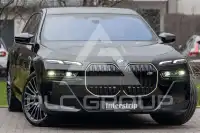 2025 BMW 760