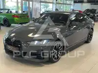 2025 BMW 430
