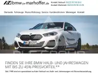2025 BMW XM