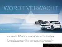 2025 BMW I5