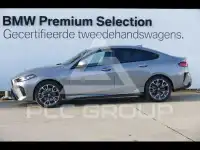 2025 BMW 220
