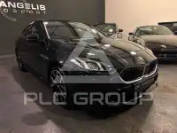 2025 BMW 220