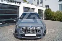 2025 BMW 225