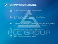 2025 BMW 225