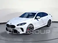 2025 BMW 2 Series