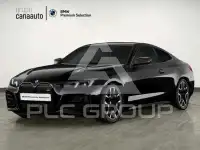 2025 BMW 440